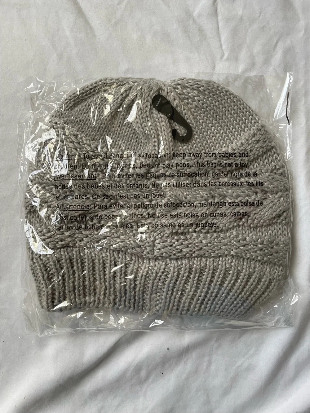 Plaid Scarf and Cozy Beanie Hat Fall Matching Set Brand New David & Young